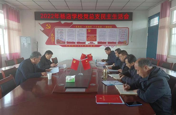 肥东最新划区，迈向辉煌未来，展现自信与成就