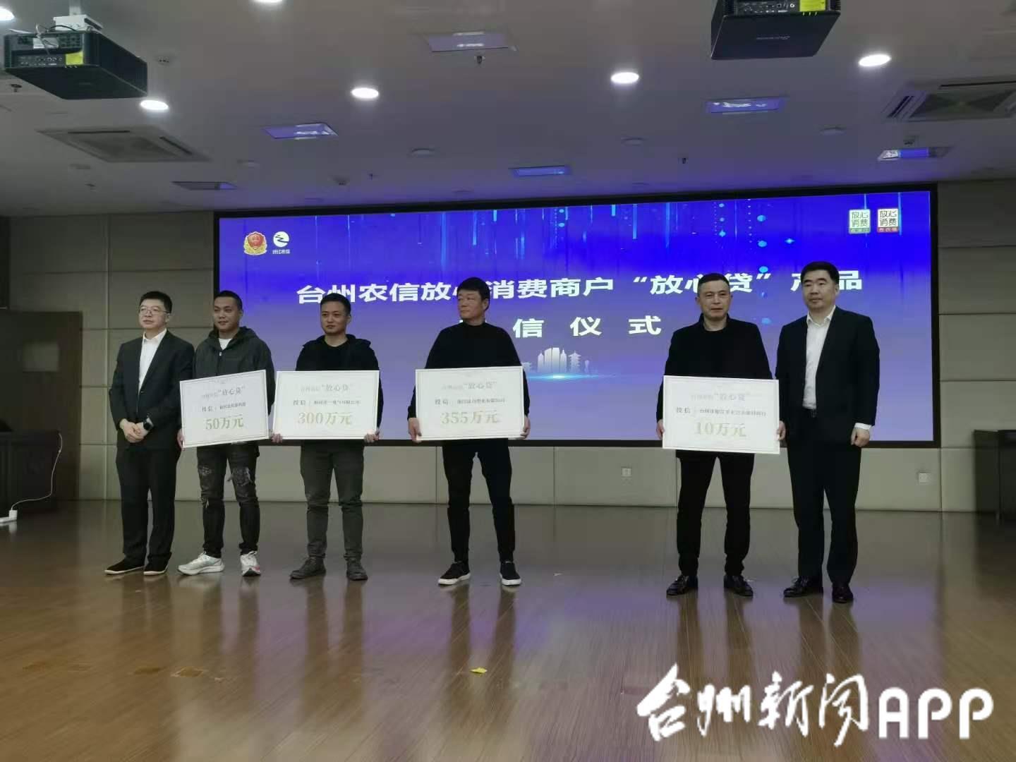 信用宝最新公告发布，重塑行业信任，携手共创金融科技未来
