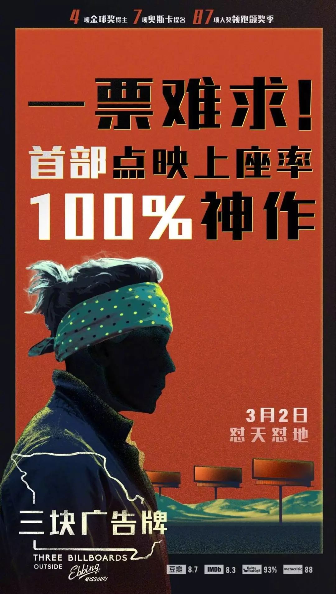 远离色情内容，久久热电影并非合法之选，健康娱乐才是明智选择