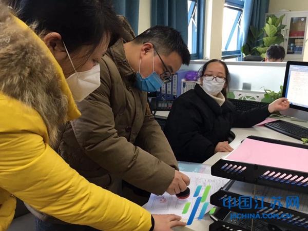 盐城最新银行招聘启事，探寻金融行业的未来之星，开启职业新篇章