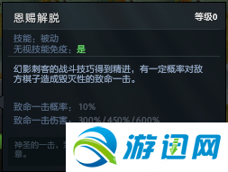 梦龙最新版深度解析，优劣一览与我的观点分享