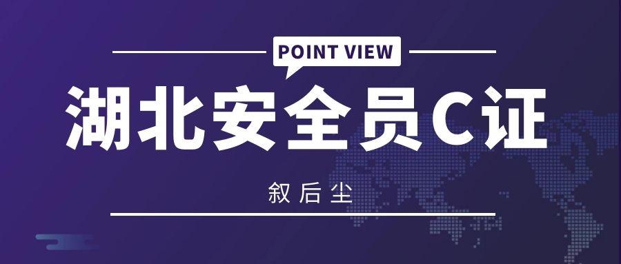 科技、社会与经济三大领域热点解析最新资讯速递
