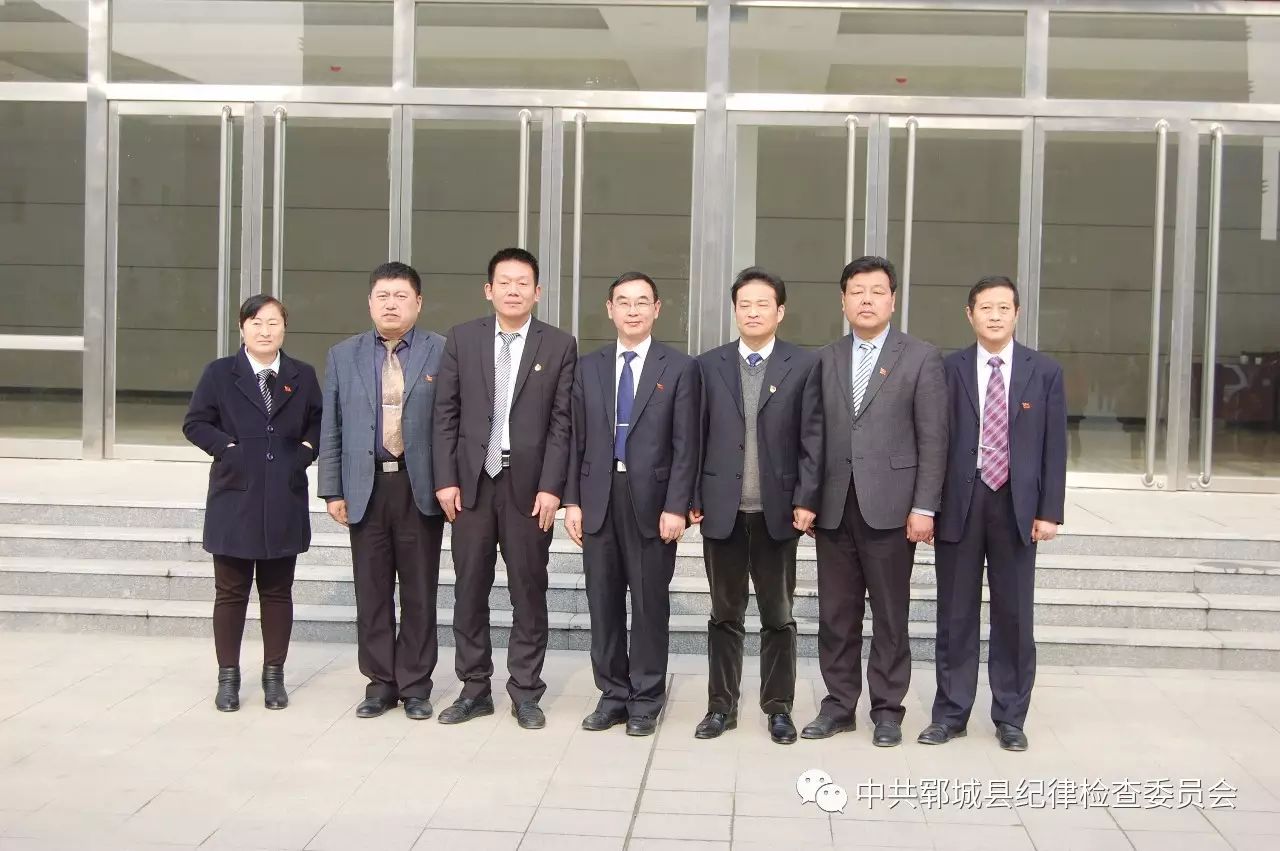 密封固化剂地坪 第21页
