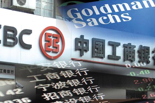 常熟银行上市攻略，从入门到进阶的详细步骤指南