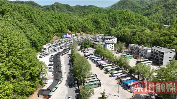 密封固化剂地坪 第18页
