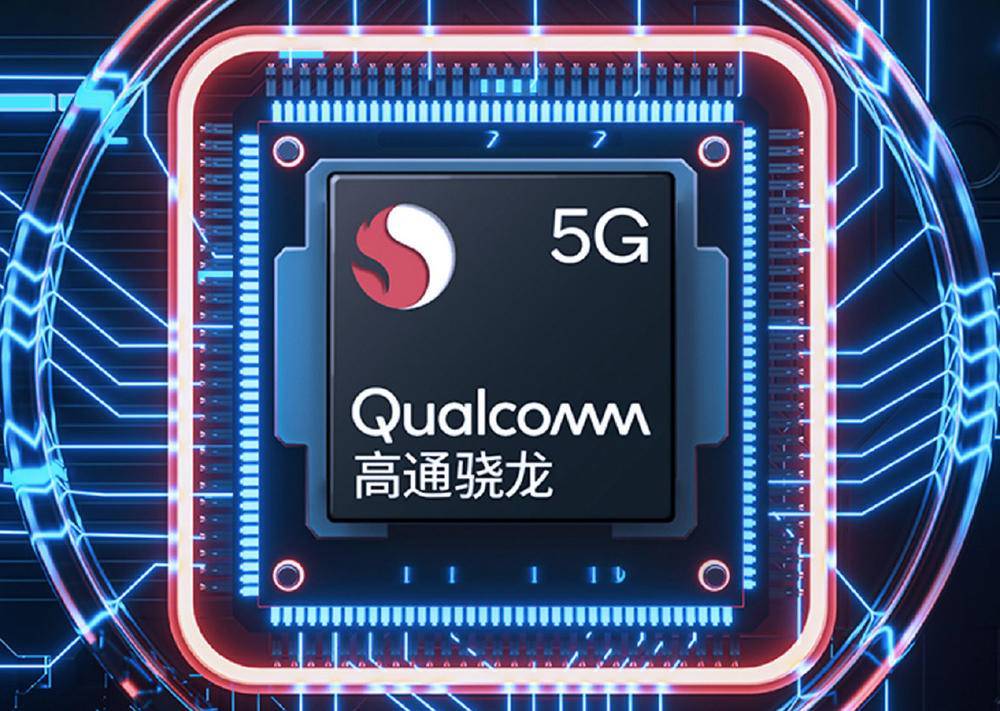 高通最新处理器的优势与挑战，深入剖析观点