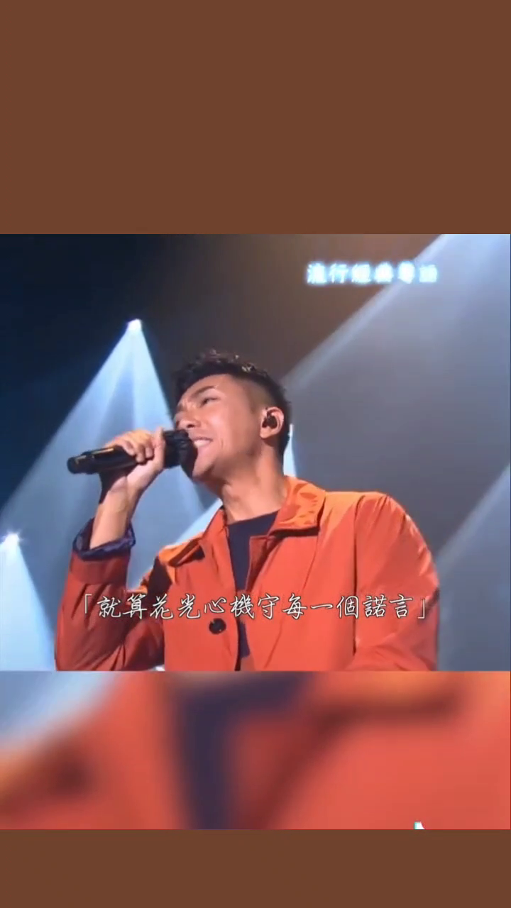 密封固化剂地坪 第15页