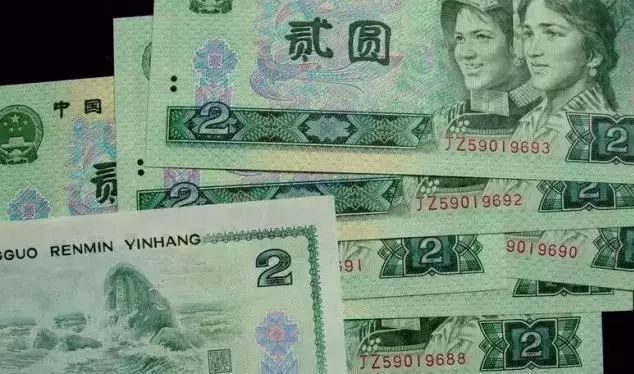 人民币纸币收藏最新价格，一文探秘钱币收藏的世界