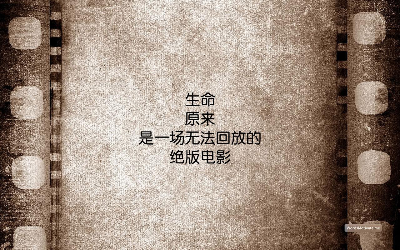 最新早晨励志名言与图片分享，初学者与进阶用户的灵感指南