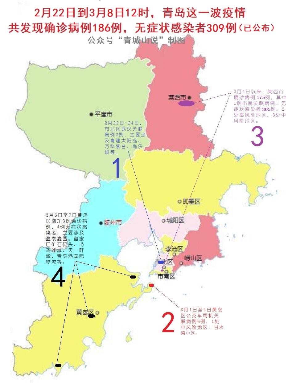 耐磨地坪 第11页