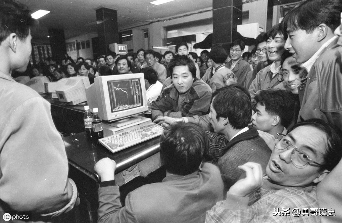 科技引领投资新时代，股票交易网一站式平台