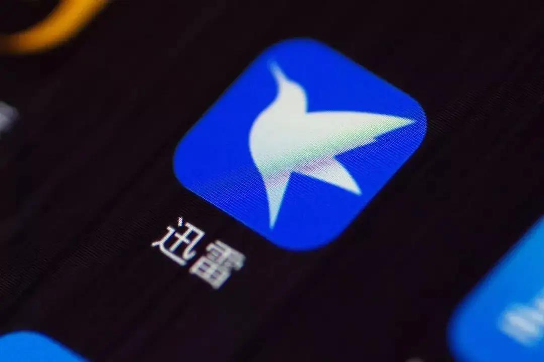 苹果迅雷Beta版下载指南，最新版本及下载步骤