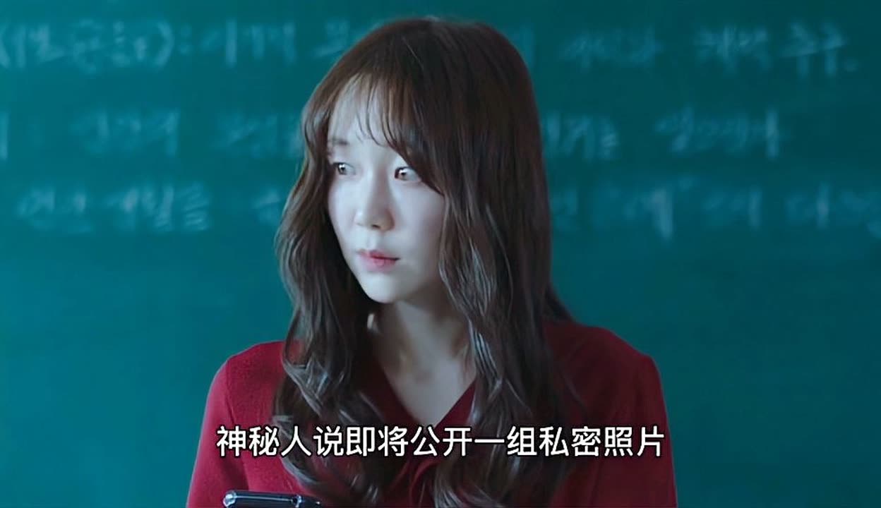 诱人老师电影，校园趣事与深厚友情的温馨之旅