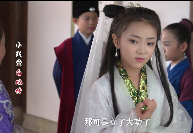 白娘子小戏骨演员表，友情、梦想与舞台的交织之旅