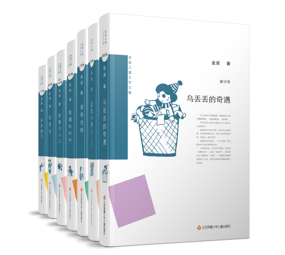 新书速递与热门读物推荐，如何选择与阅读优质图书的全方位指南
