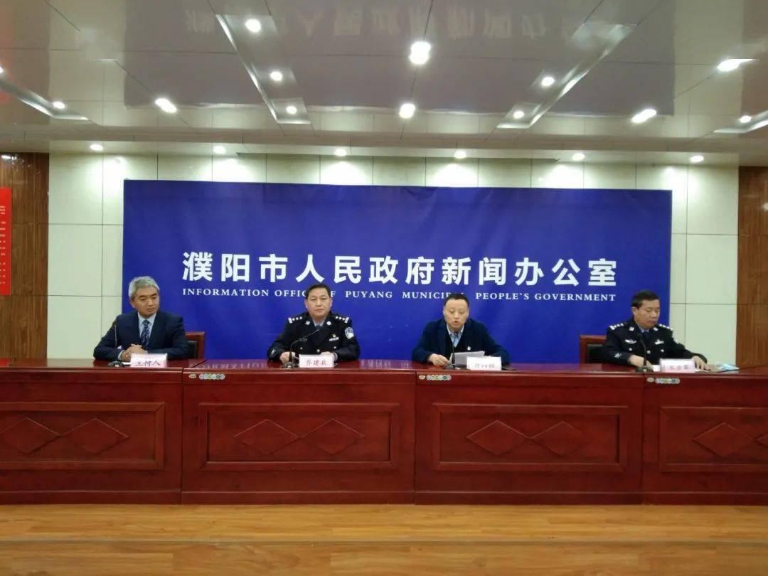 濮阳高科技产品引领未来，开启科技生活新篇章的最新新闻