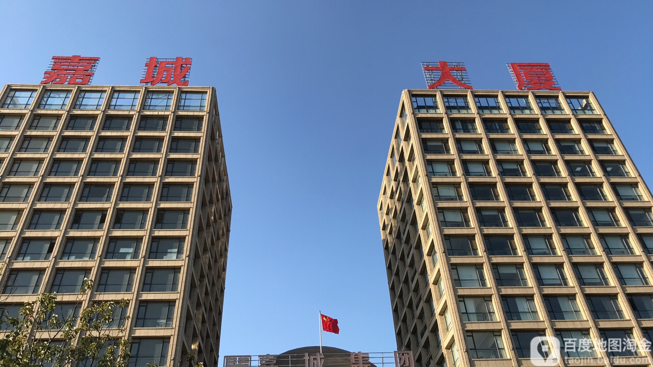 嘉城国际，自然美景之旅，即将迎来上市时刻