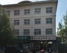 文昌租房资讯大更新，巷弄深处的惊喜小店！