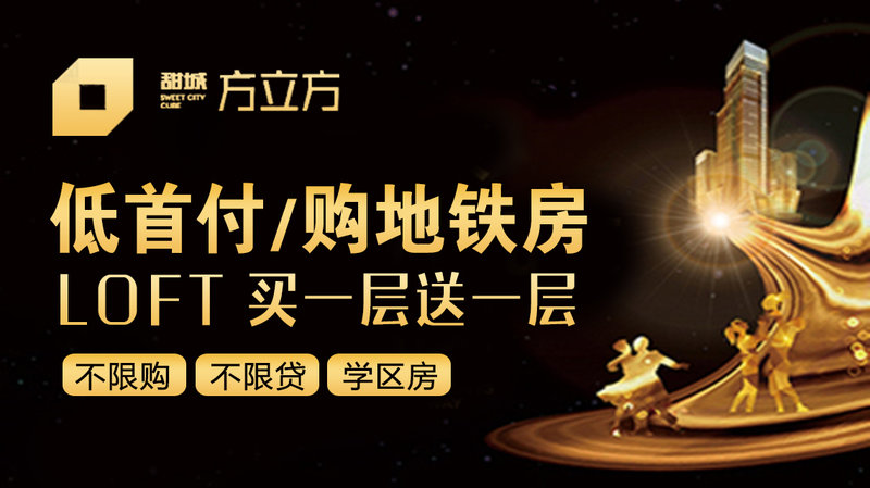河北燕郊房价动态，家的温暖与变迁故事