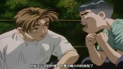 拓海父子赛车对决，比赛详细步骤指南