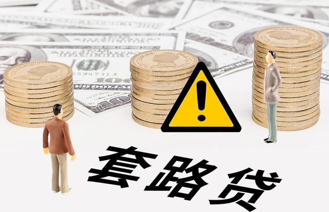 民间借贷新规解读，洞悉要点与最新规定概览
