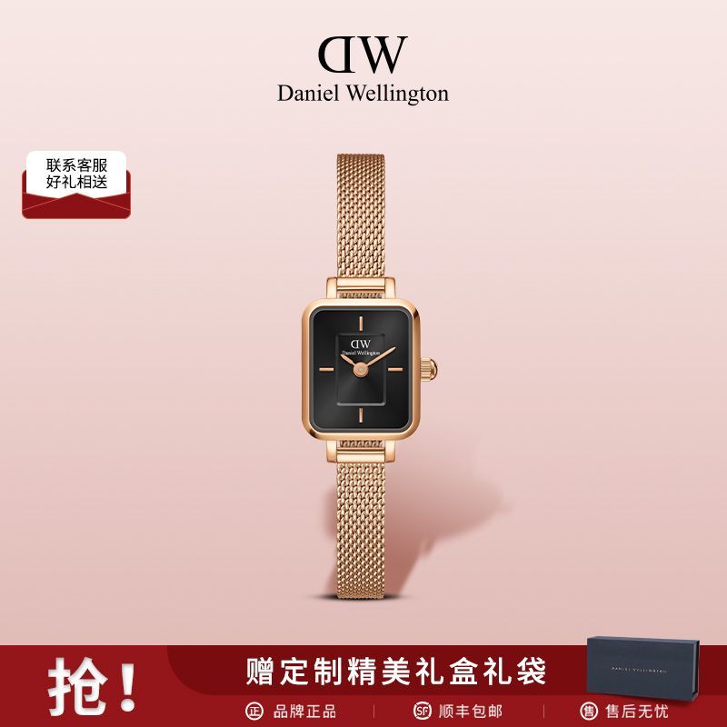 DW女士手表新款图集，展现变化、学习与自信的力量